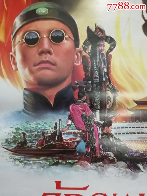 南德文学院文凭毕业证怎么买假的